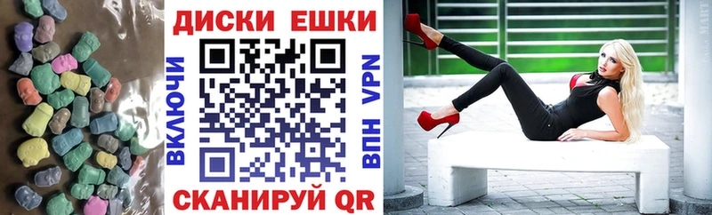 гидра онион Радужный ЭКСТАЗИ Philipp Plein