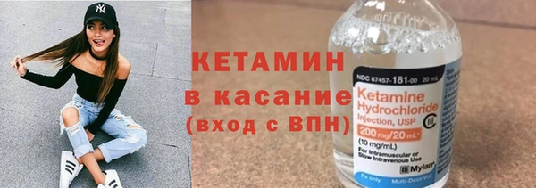 кокаин перу Нягань