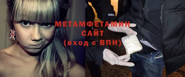jwh Няндома