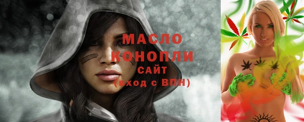 кокаин перу Нягань
