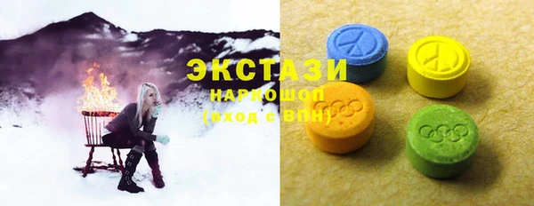 jwh Няндома