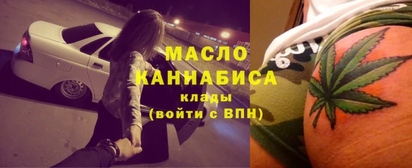 кокаин перу Нягань
