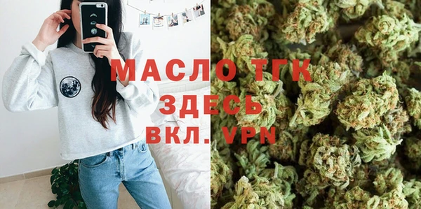 кокаин перу Нягань
