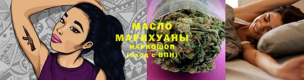 jwh Няндома