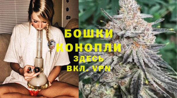 jwh Няндома