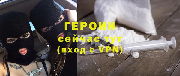 jwh Няндома