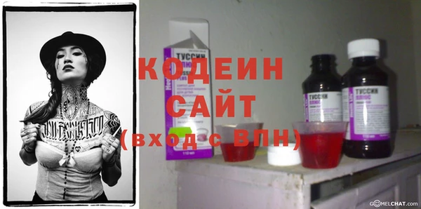 кокаин перу Нягань