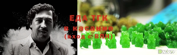 кокаин перу Нягань