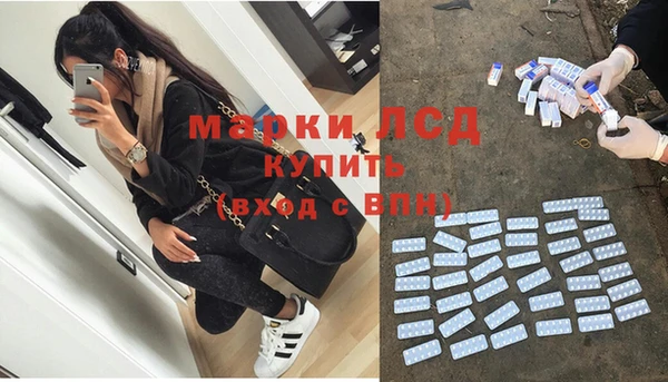 кокаин перу Нягань