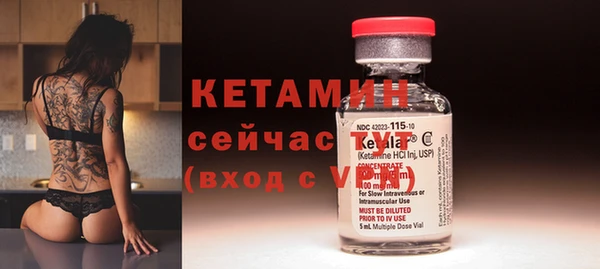 кокаин перу Нягань