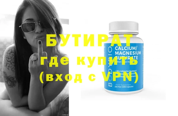 jwh Няндома