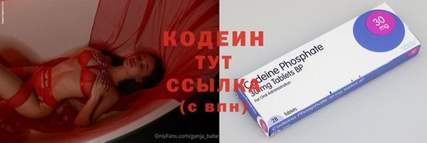 кокаин перу Нягань