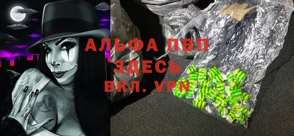 MDMA Нязепетровск