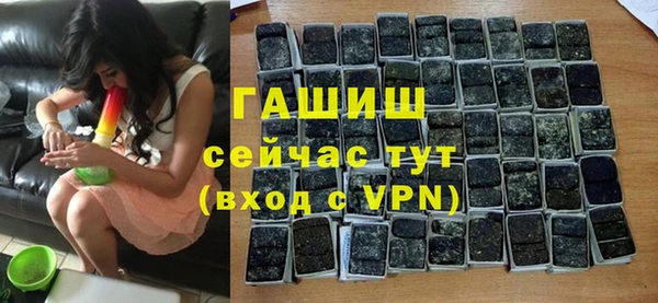 MDMA Нязепетровск