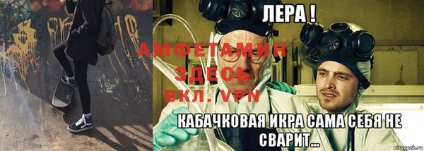кокаин перу Нягань