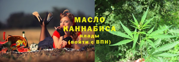 jwh Няндома