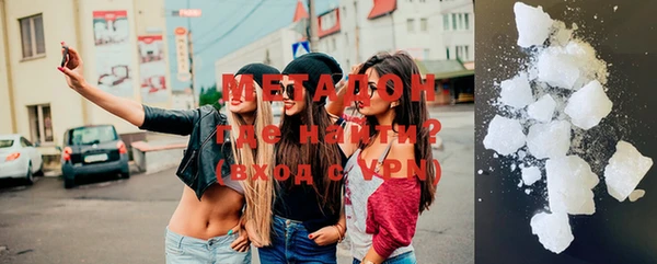 jwh Няндома