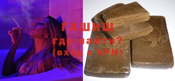 кокаин перу Нягань
