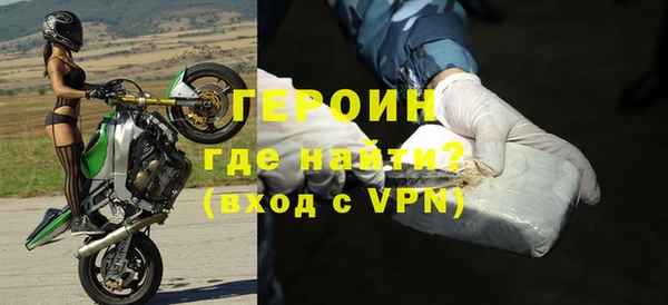 jwh Няндома