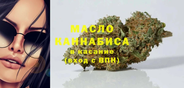 MDMA Нязепетровск