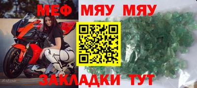 кокаин VHQ Владимир