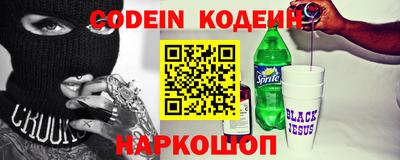каннабис Владикавказ