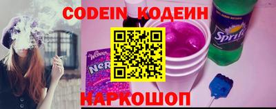 каннабис Владикавказ