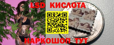 кокаин VHQ Владимир