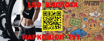 кокаин VHQ Владимир