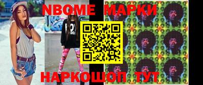 каннабис Владикавказ