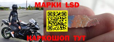 mdma Владивосток