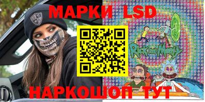 кокаин VHQ Владимир