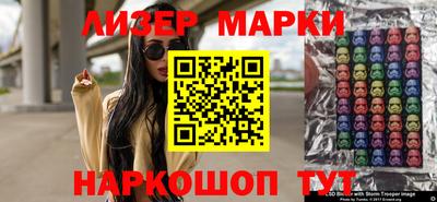 кокаин VHQ Владимир