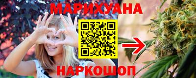 mdma Владивосток