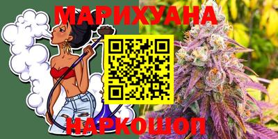 mdma Владивосток