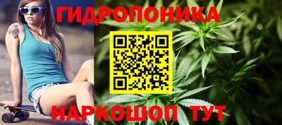 mdma Владивосток
