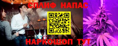 mdma Владивосток