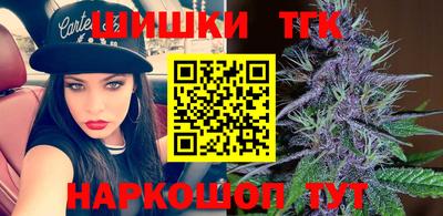 mdma Владивосток
