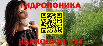 mdma Владивосток