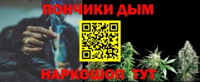 mdma Владивосток
