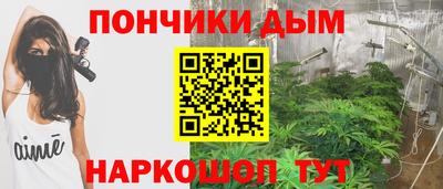 кокаин VHQ Владимир