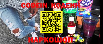 кокаин VHQ Владимир