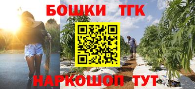 mdma Владивосток
