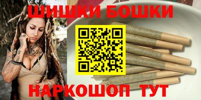 каннабис Владикавказ