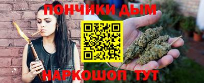 mdma Владивосток