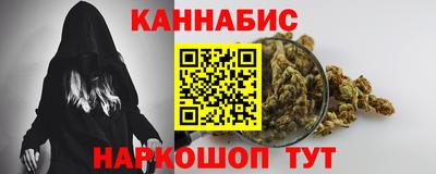 кокаин VHQ Владимир