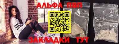 кокаин VHQ Владимир
