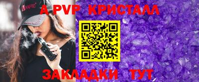 кокаин VHQ Владимир