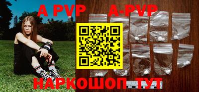 кокаин VHQ Владимир