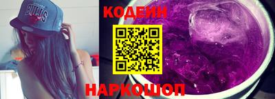mdma Владивосток